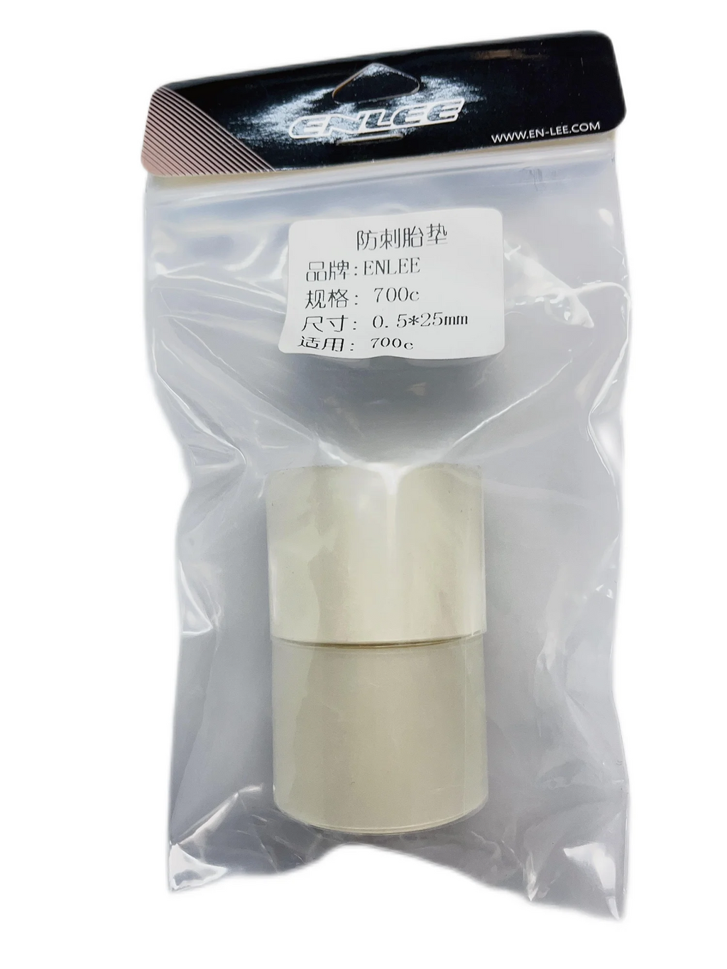 Bicycle Tire Liner Protection Pad Puncture Proof MTB Mountain Bike Tire Stab Pad Anti-rolling Inner Tube Tires Mat 700C