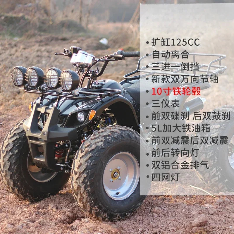 A1 ATV Quad Motocross – Vehículo todoterreno eléctrico para adultos, ideal para montaña y todo tipo de terrenos.