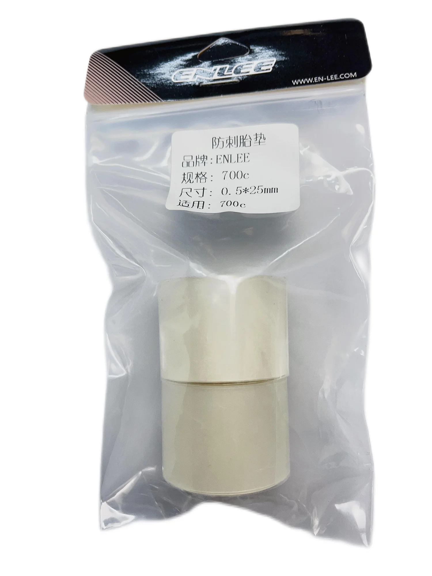 Bicycle Tire Liner Protection Pad Puncture Proof MTB Mountain Bike Tire Stab Pad Anti-rolling Inner Tube Tires Mat 700C