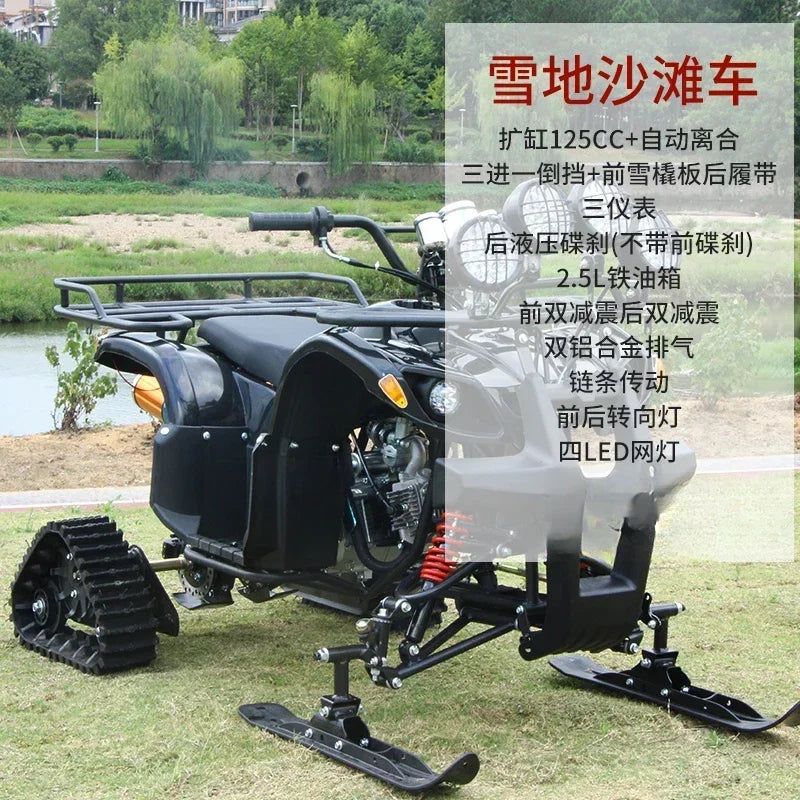 A1 ATV Quad Motocross – Vehículo todoterreno eléctrico para adultos, ideal para montaña y todo tipo de terrenos.